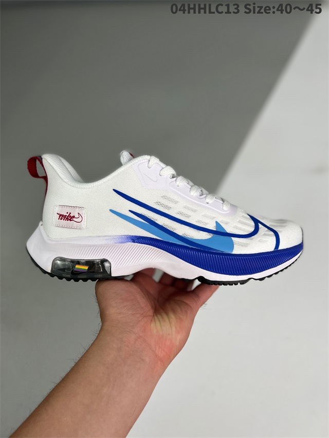 men air zoom max shoes 2022-11-27-201